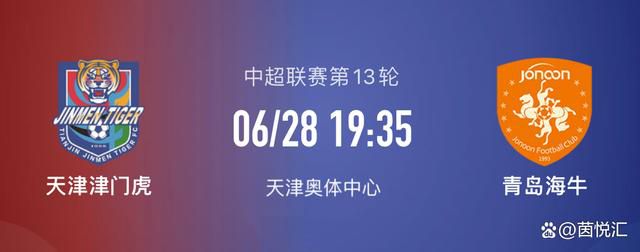 此外，莫拉塔自从回归马竞后便展现出了稳定的得分能力，攻防俱佳便是现阶段马竞展现出来的竞技水准。